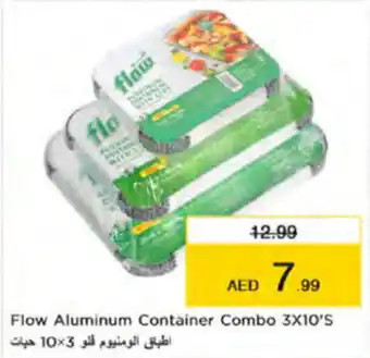 Nesto Flow Aluminum Container Combo 3X10'S offer