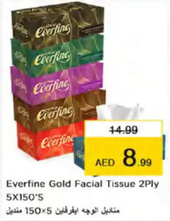 Nesto Everfine Gold Facial Tissue 2Ply 5X150'S offer