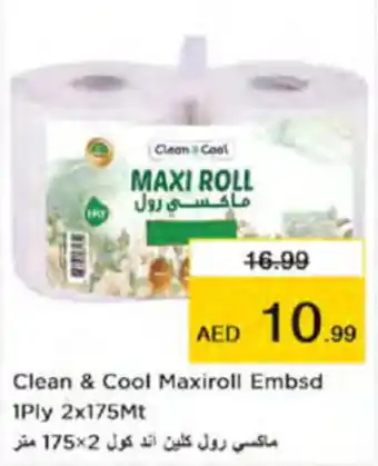 Nesto Clean & Cool Maxiroll Embsd 1Ply 2x175Mt offer