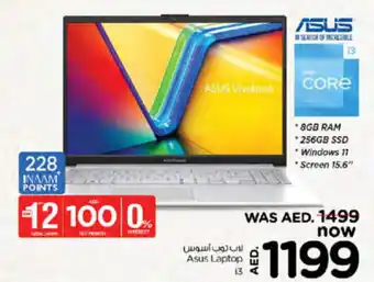 Nesto Asus Laptop i3 offer