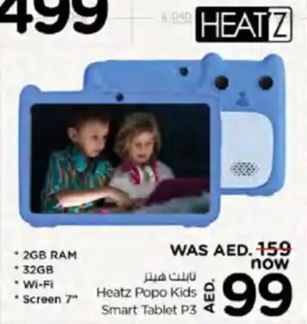 Nesto Heatz Popo Kids Smart Tablet P3 offer
