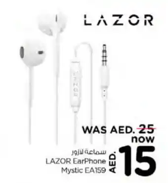 Nesto LAZOR EarPhone Mystic EA159 offer