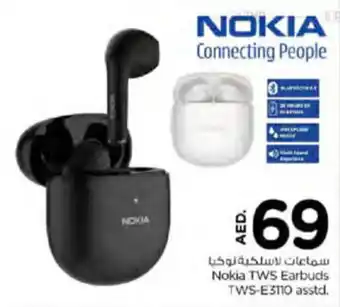 Nesto Nokia TWS Earbuds TWS-E3110 asstd. offer