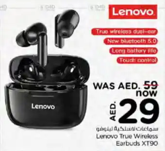 Nesto Lenovo True Wireless Earbuds XT90 offer