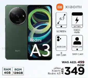 Nesto Xiaomi Redmi A3 offer