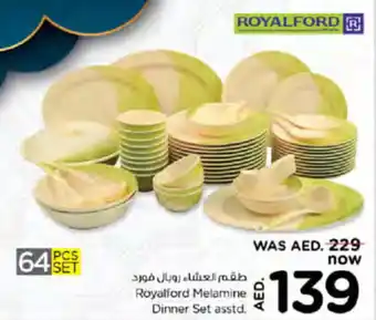 Nesto Royalford Melamine Dinner Set asstd. offer