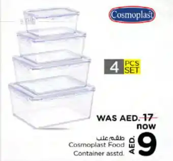Nesto Cosmoplast Food Container asstd. offer