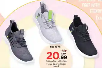 Nesto Men's Sports Shoes asstd. offer