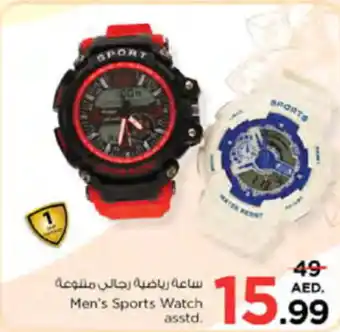 Nesto Men's Sports Watch asstd. offer