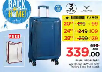 Nesto Antelopus 4Wheel Soft Trolley 3pcs Set asstd. offer