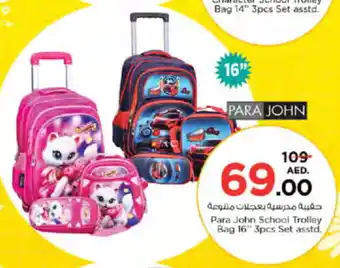 Nesto Para John School Trolley Bag 16" 3pcs Set asstd. offer