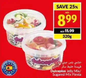 Viva Dulceplus Jelly Mix/ Sugared Mix Fiesta 320g offer