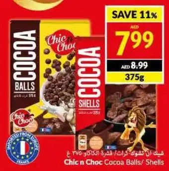 Viva Chicn Choc Cocoa Balls/ Shells 375g offer