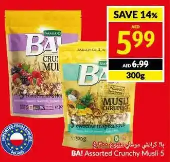 Viva BA! Assorted Crunchy Musli 5 300g offer