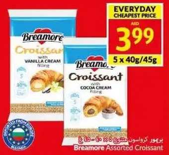 Viva Breamore Assorted Croissant offer