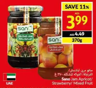 Viva Sano Jam Apricot/ Strawberry/ Mixed Fruit 370g offer