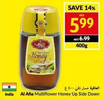 Viva Al Afia Multiflower Honey Up Side Down 400g offer
