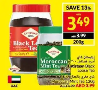 Viva Eatistaan Black Loose Tea 200g offer