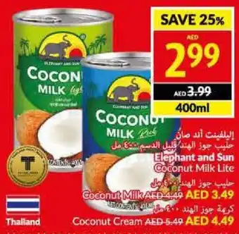 Viva Elephant and Sun Coconut Milk Lite 400ml offer