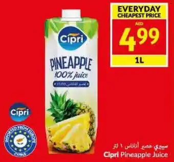 Viva Cipri Pineapple Juice 1L offer