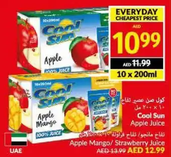 Viva Cool Sun Apple Juice 10 x 200ml offer