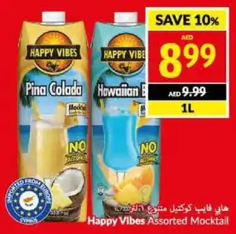 Viva Happy Vibes Assorted Mocktail 1L offer