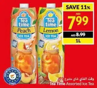 Viva Tea Time Assorted Ice Tea 1L offer