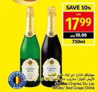 Viva Sodiko Charles Du Lac White/Red Grape Drink 750ml offer