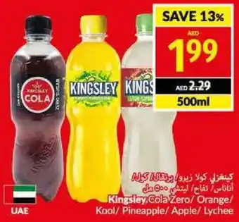 Viva Kingsley Cola Zero/Orange/ Kool/ Pineapple/Apple/Lychee 500ml offer