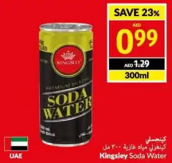 Viva Kingsley Soda Water 300ml offer
