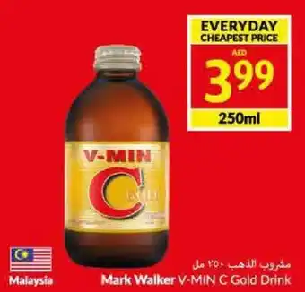 Viva Mark Walker V-MIN C Gold Drink 250ml offer