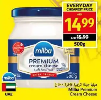 Viva Milba Premium Cream Cheese 500g offer