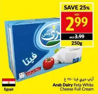 Viva Arab Dairy Feta White Cheese Full Cream 250g offer