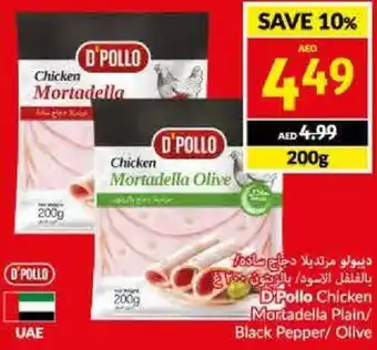 Viva D'Pollo Chicken Mortadella Plain/ Black Pepper/ Olive 200g offer