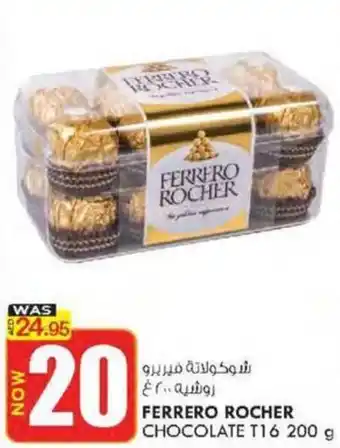 KM Trading FERRERO ROCHER CHOCOLATE T16 200 g offer