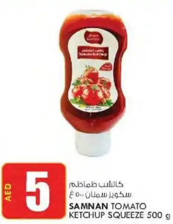 KM Trading SAMNAN TOMATO KETCHUP SQUEEZE 500 g offer