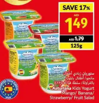 Viva Asturiana Kids Yogurt Mango/ Banana/ Strawberry/Fruit Salad 125g offer