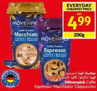 Viva Mövenpick Caffe Espresso/ Macchiato/Cappuccino 200g offer