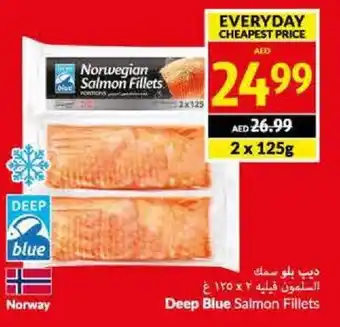 Viva Deep Blue Salmon Fillets 2 x 125g offer