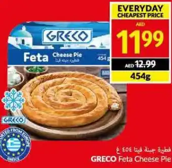 Viva GRECO Feta Cheese Pie 454g offer