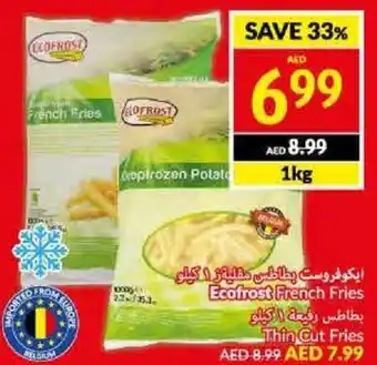 Viva Ecofrost French Fries 1kg offer