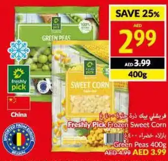 Viva Freshly Pick Frozen Sweet Corn 400g offer