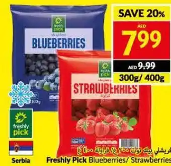 Viva Freshly Pick Blueberries/ Strawberries 300g / 400g offer