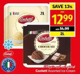 Viva Confetti Assorted Ice Cream 2L offer