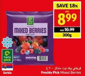 Viva Freshly Pick Mixed Berries 300g offer