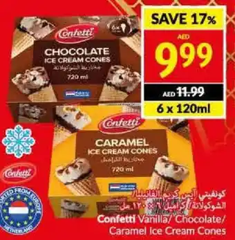 Viva Confetti Vanilla/ Chocolate/ Caramel Ice Cream Cones 6 x 120ml offer