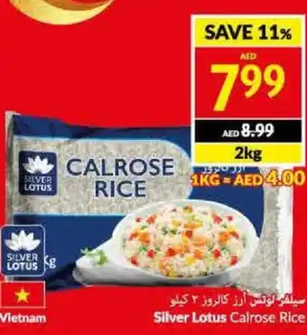 Viva Silver Lotus Calrose Rice 2kg offer