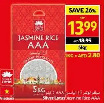Viva Silver Lotus Jasmine Rice AAA 5kg offer