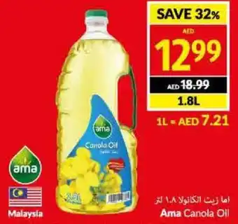 Viva Ama Canola Oil 1.8L offer
