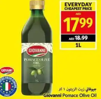 Viva Giovanni Pomace Olive Oil 1L offer